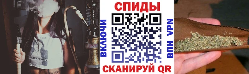 БУТИРАТ вода  Борзя 