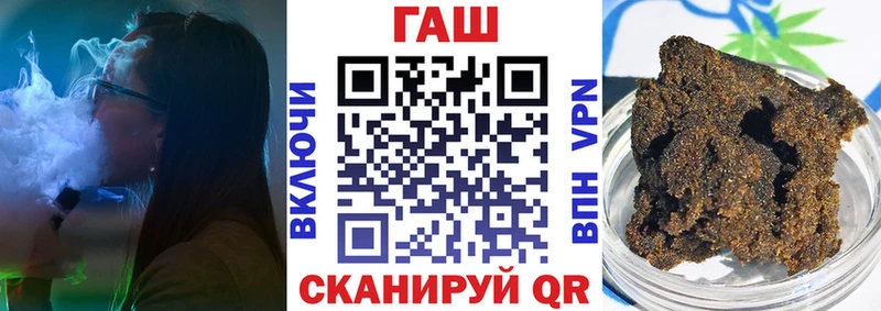 omg ONION Борзя ГАШИШ 40% ТГК