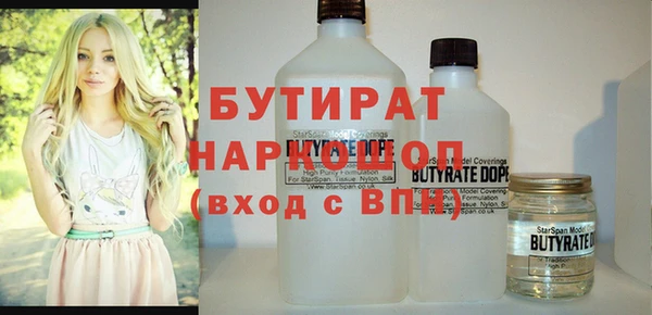 метадон Алексеевка