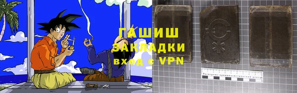 твердый Алзамай