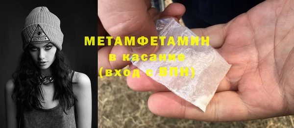 гидропоника Семёнов