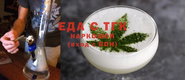 твердый Алзамай