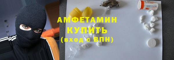 метадон Алексеевка