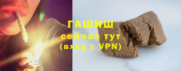 твердый Алзамай