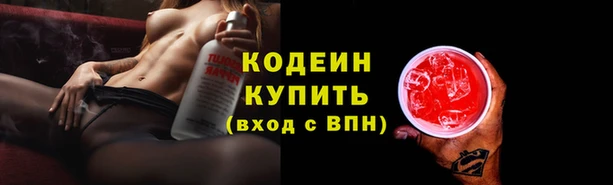 а пвп мука Семилуки