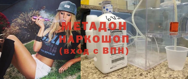 стафф Алексин