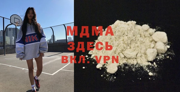 твердый Алзамай