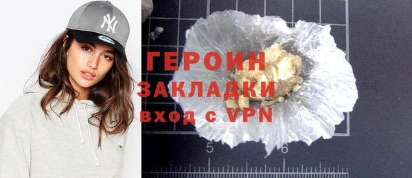 твердый Алзамай