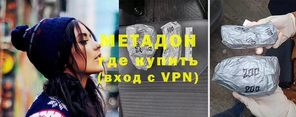 стафф Алексин