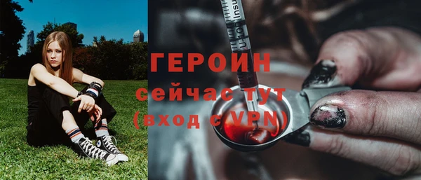 синтетический гашиш Семикаракорск