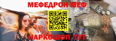 MDMA Беслан