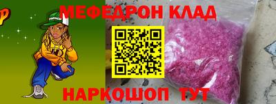 марки nbome Берёзовский