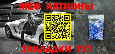 марки nbome Берёзовский