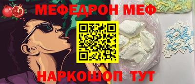 MDMA Беслан