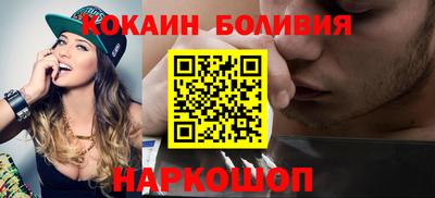 MDMA Беслан