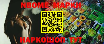 MDMA Беслан