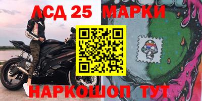 MDMA Беслан
