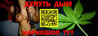 MDMA Беслан