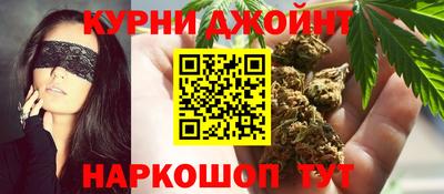марки nbome Берёзовский