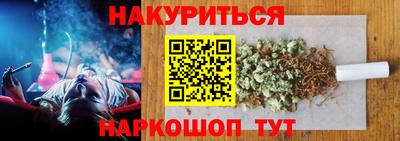 MDMA Беслан