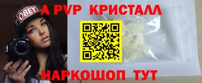 MDMA Беслан