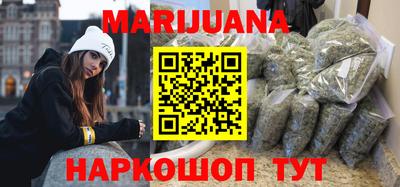 MDMA Беслан