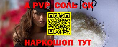 MDMA Беслан
