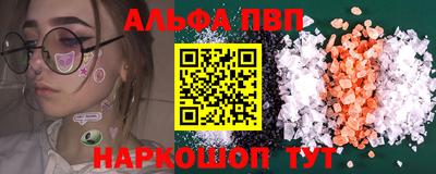 MDMA Беслан