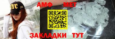 MDMA Беслан