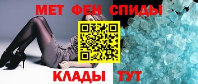 марки nbome Берёзовский