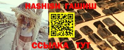 MDMA Беслан
