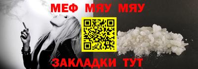 марки nbome Берёзовский
