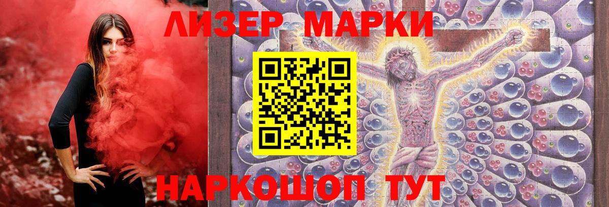 Как найти наркотики?  Бошки Шишки  Марихуана  Вход с VPN  Борзя  A PVP СОЛЬ кристаллы  Меф кристаллы  COCAIN  ГАШ 