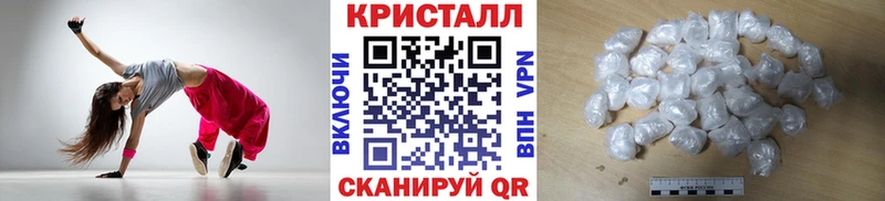 где купить наркоту  Борзя  KRAKEN ссылки  МЕТАМФЕТАМИН пудра 