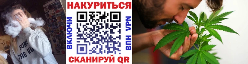 Бошки марихуана марихуана  Борзя 